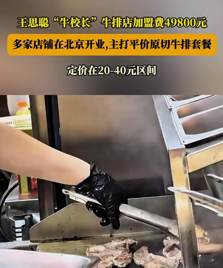 (图3)