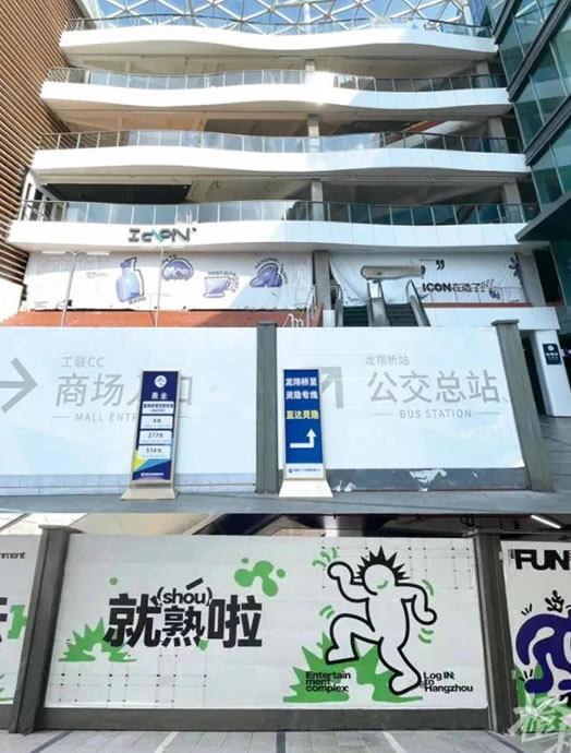 (图4)