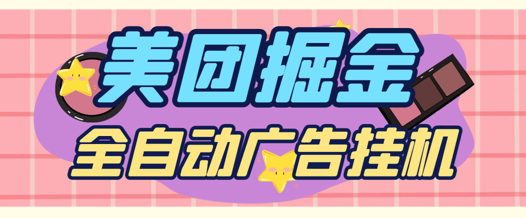 (图1)