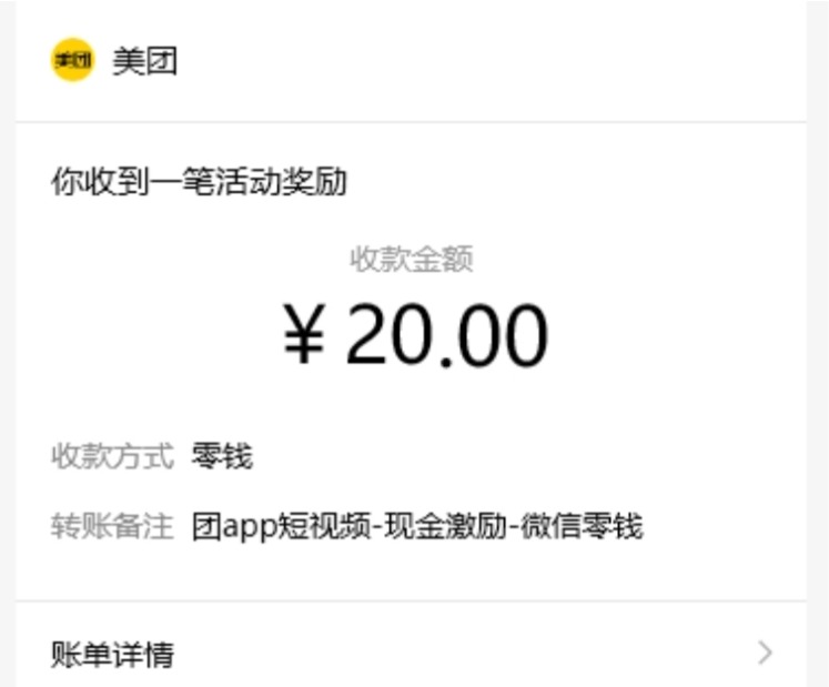 (图4)
