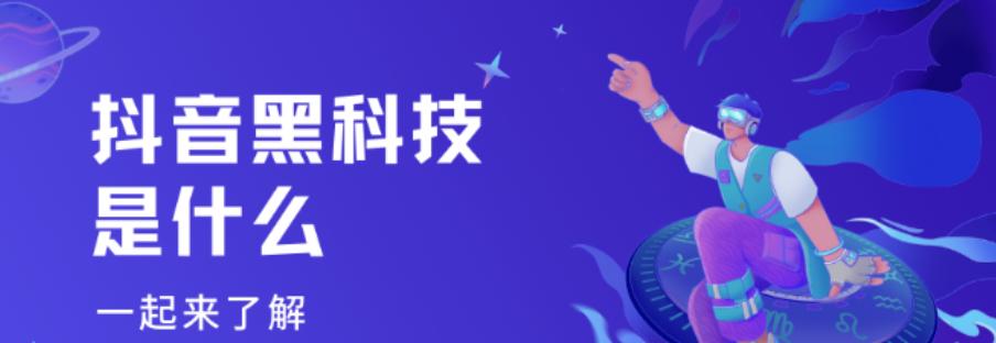 (图1)