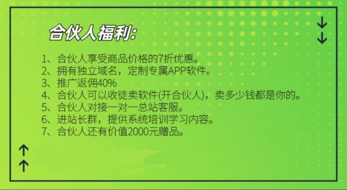 (图3)