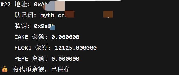 (图2)