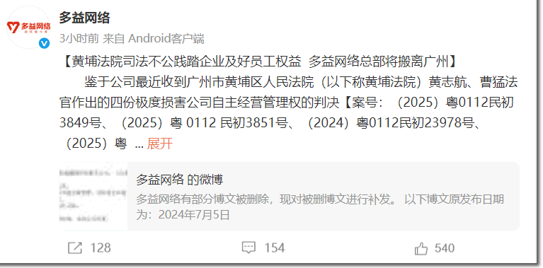 (图2)