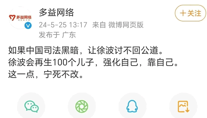 (图3)