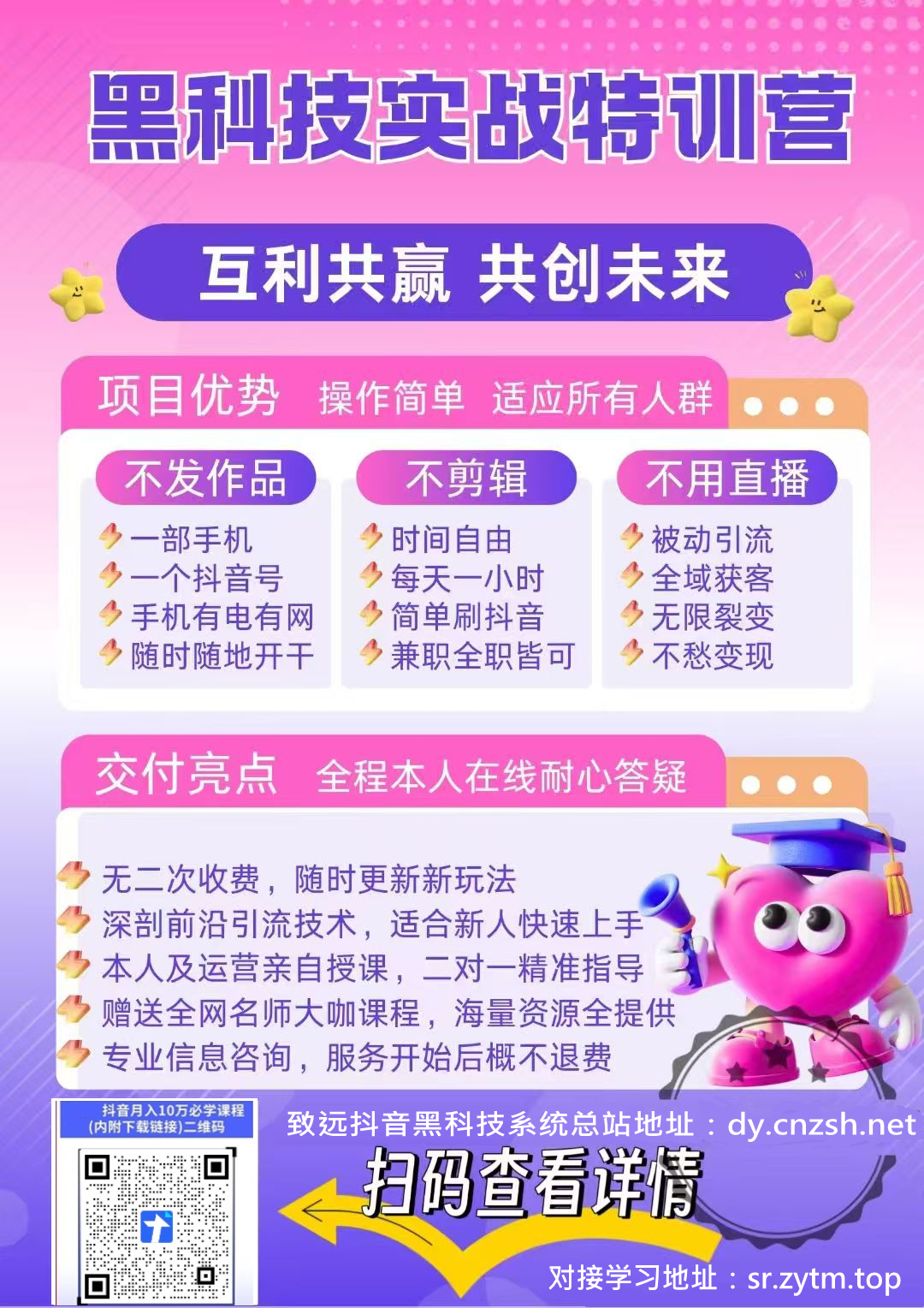 (图4)