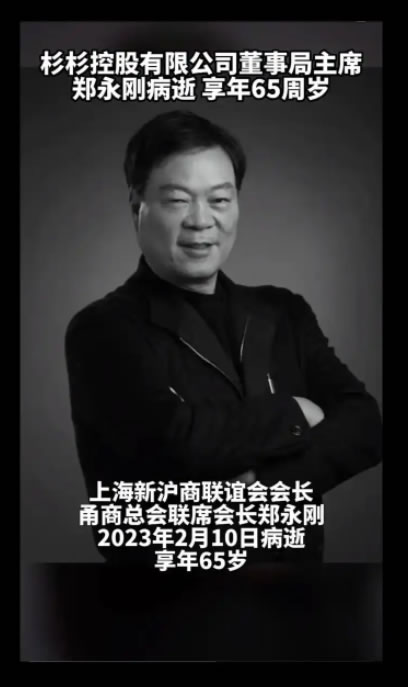 (图2)