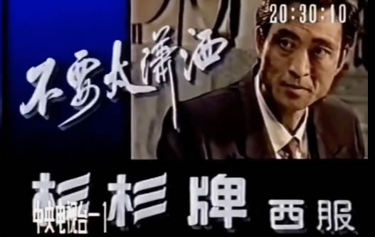 (图3)
