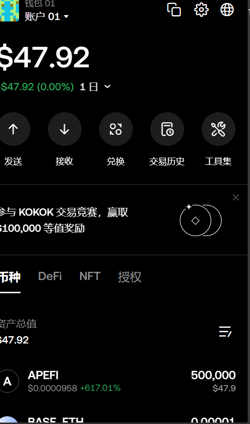 (图3)