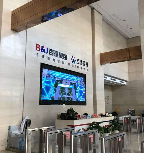 年赚3亿的百度总代倒下，但老板的别墅和园区还在(图2)