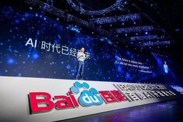 年赚3亿的百度总代倒下，但老板的别墅和园区还在(图7)