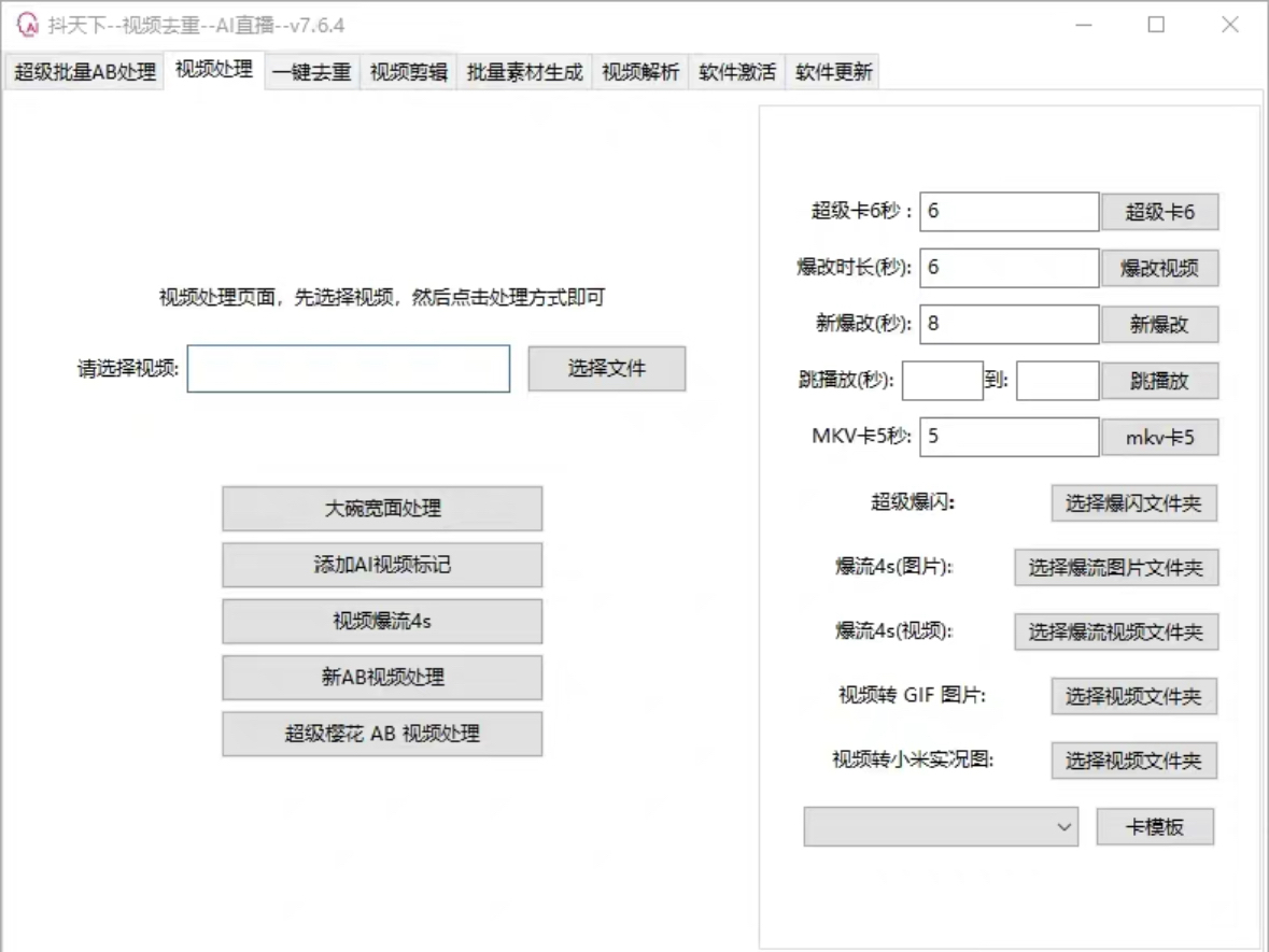 (图3)