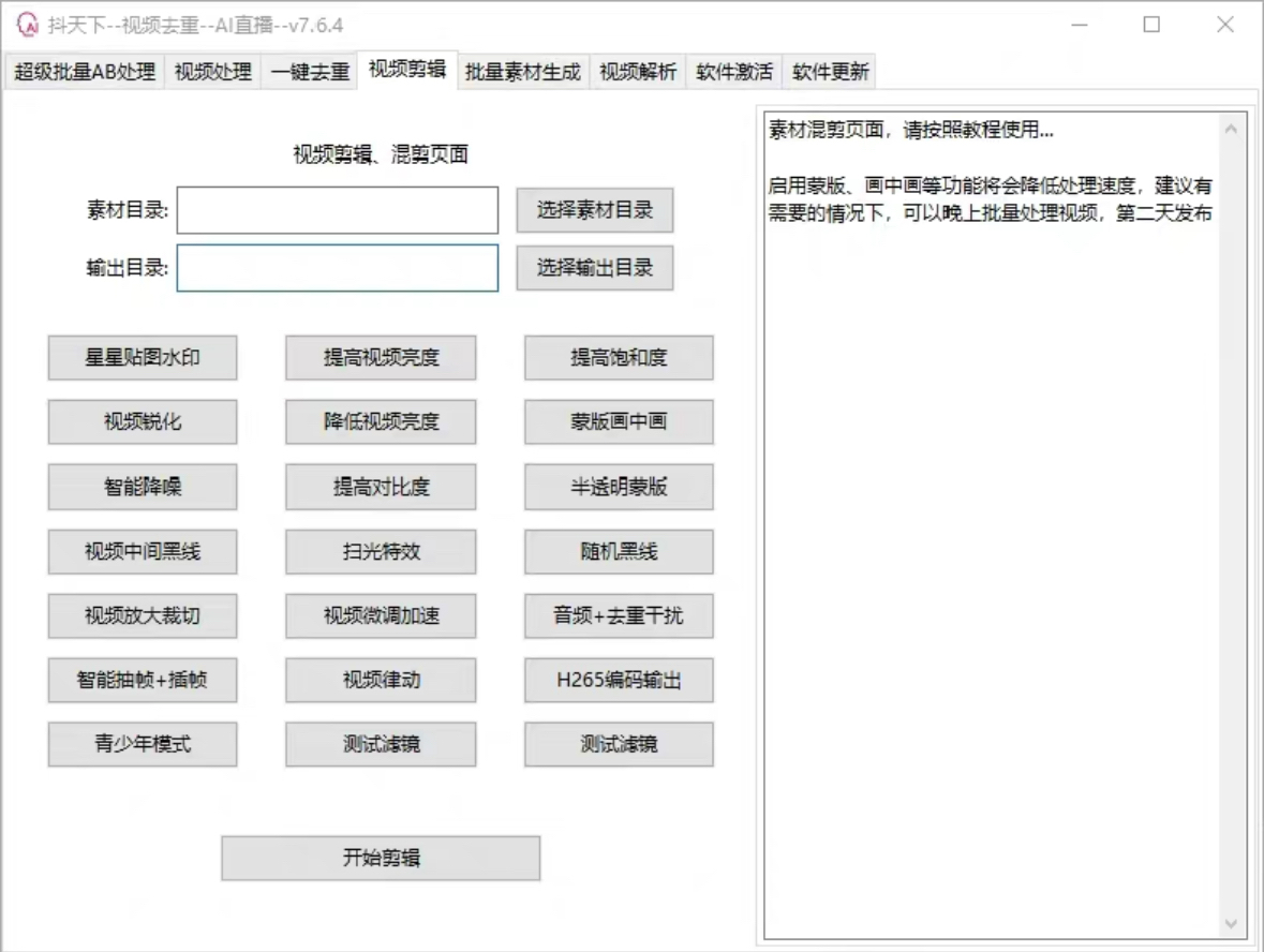 (图5)