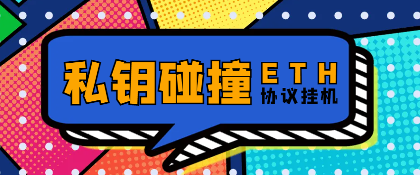 (图1)