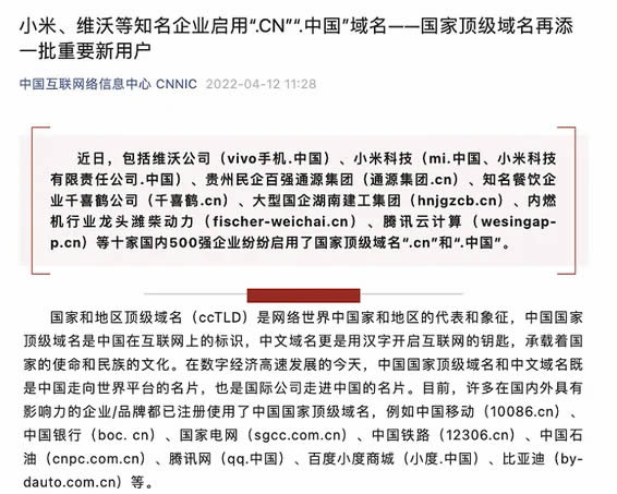 (图2)