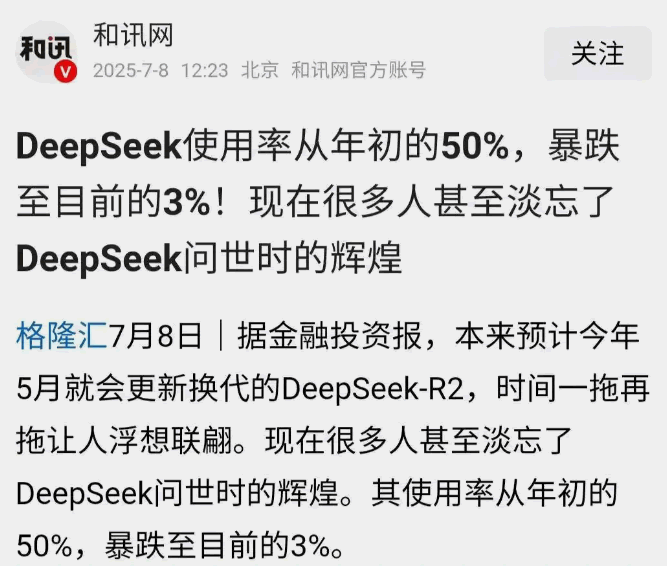 (图4)