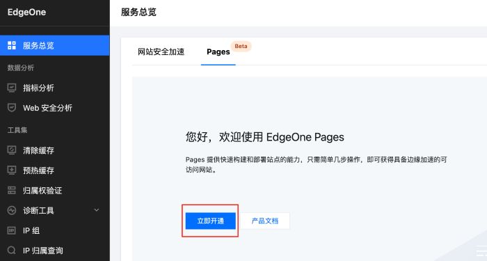 (图5)
