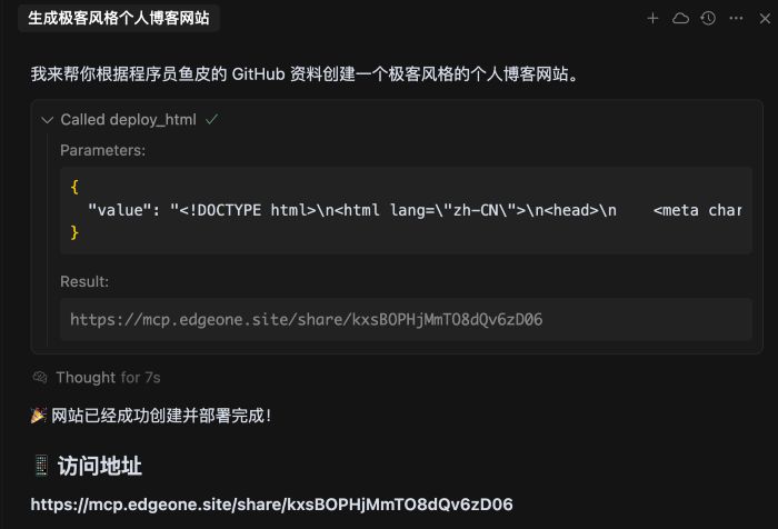 (图14)