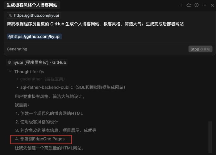 (图13)