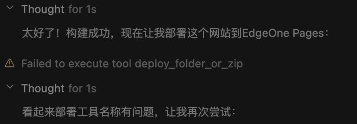 (图18)