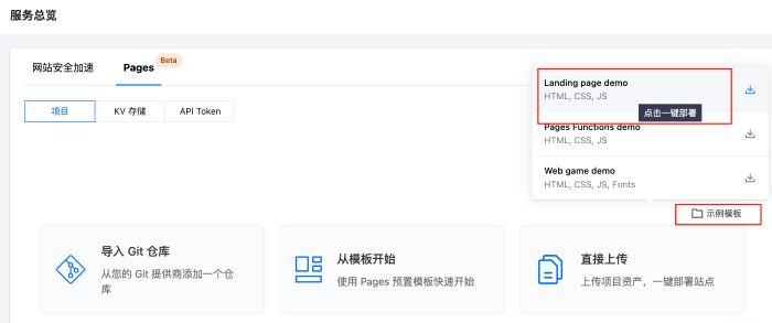 (图19)