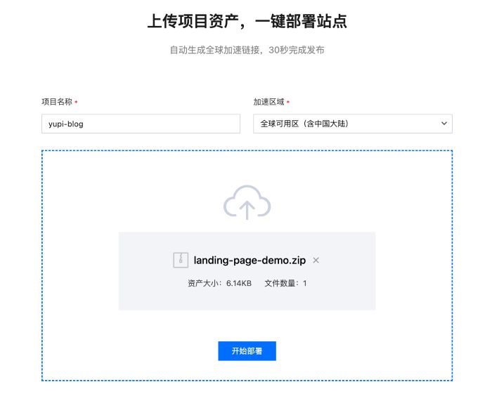 (图20)