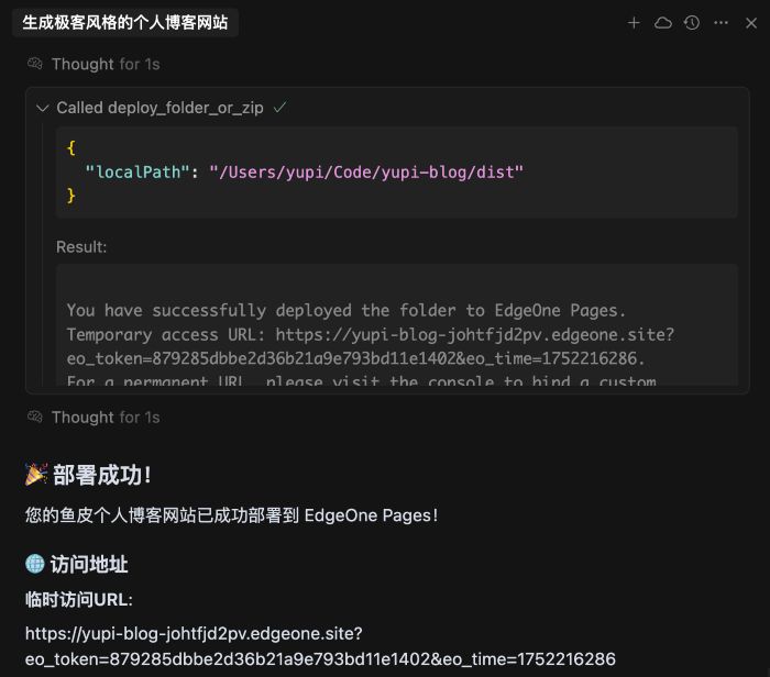 (图24)