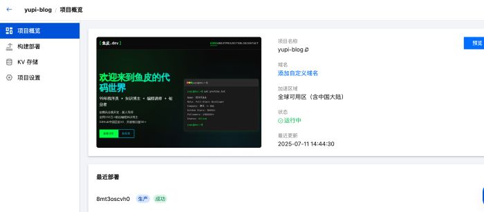 (图26)