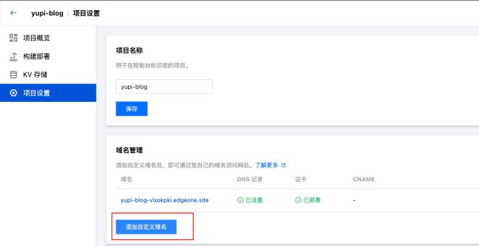 (图27)
