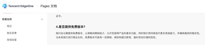 (图28)