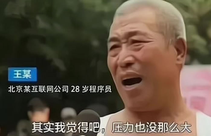 (图2)