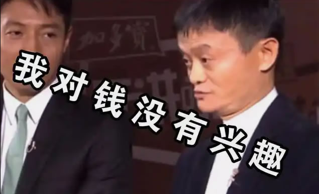 (图10)