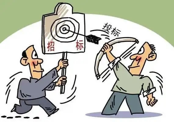 (图11)
