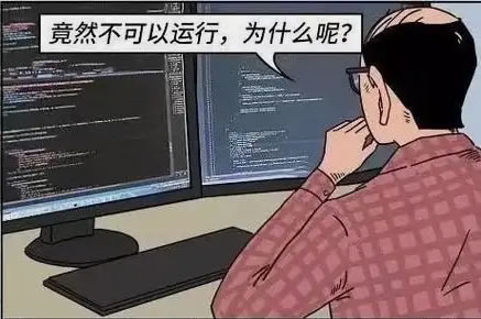 (图18)