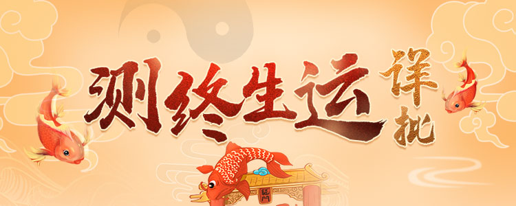 家居风水破财的化解方法，家居风水破财的化解方法有哪些