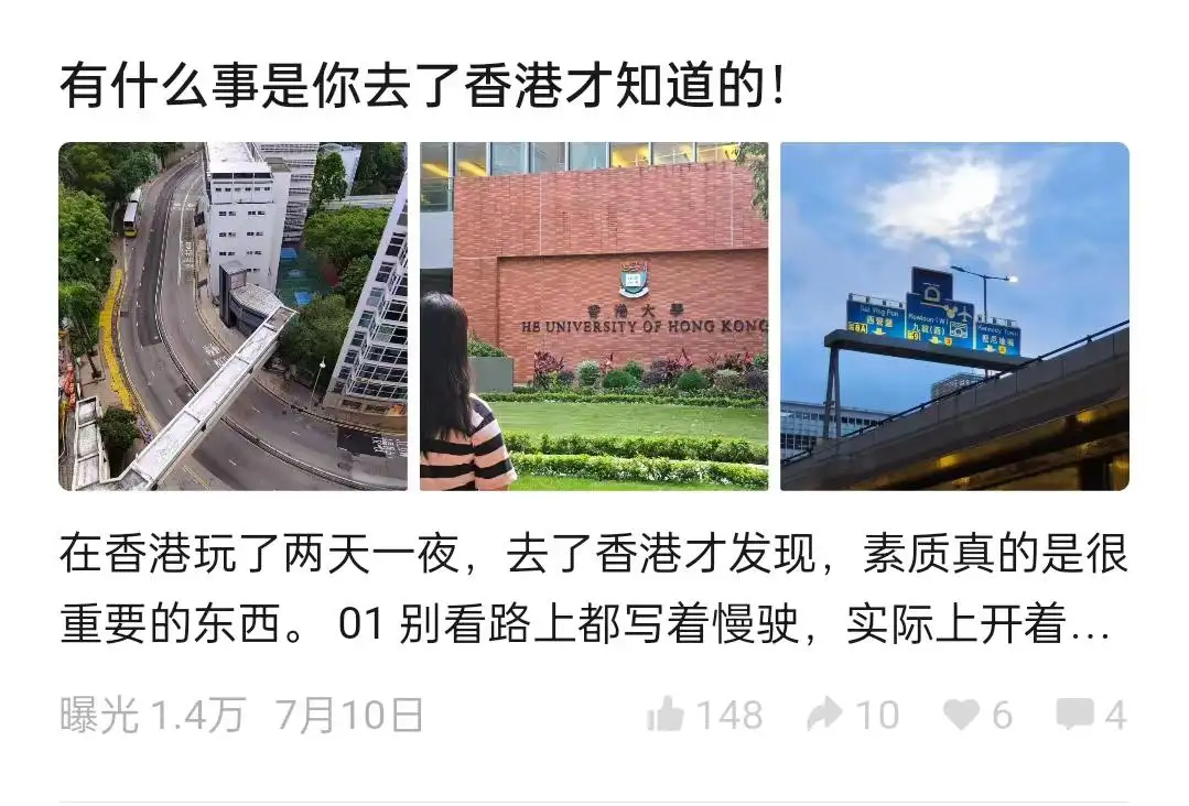 问一问新风口素人如何轻松变现4位数(图2)