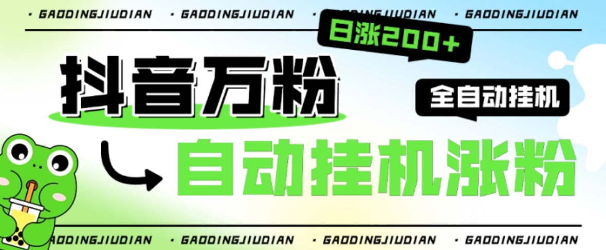 (图1)