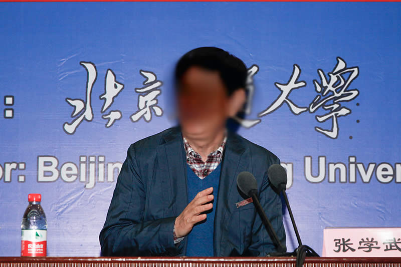 湖北首富汪林朋：25年把居然之家变私企，最后跳楼了！(图3)