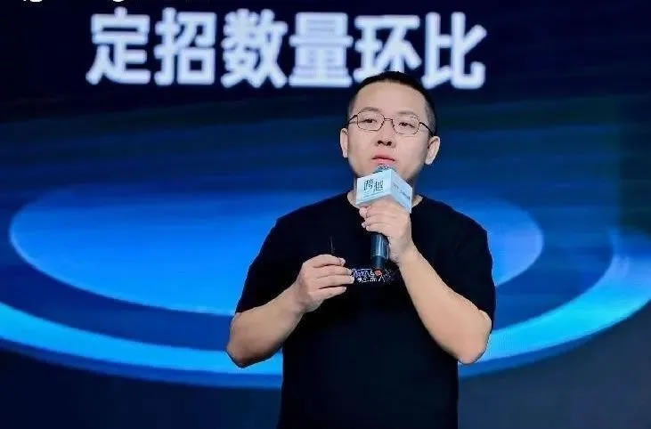 快手前副总贪了1.4亿，用空壳撸补贴，坐牢14年