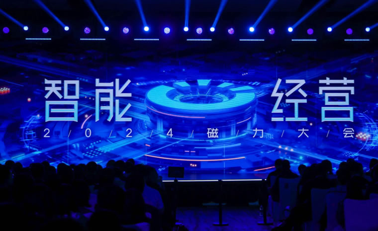 快手前副总贪了1.4亿，用空壳撸补贴，坐牢14年(图5)