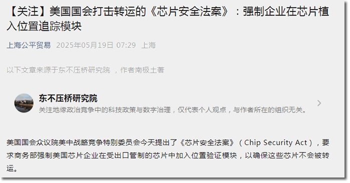 (图2)