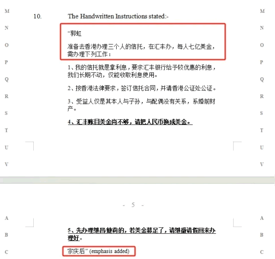 (图3)