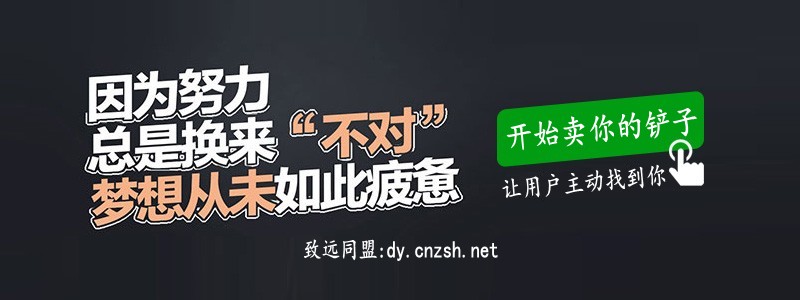 【揭秘】2025年普通人唯一能翻身的项目：不做韭菜，做镰刀！零基础也能月入过万(图2)