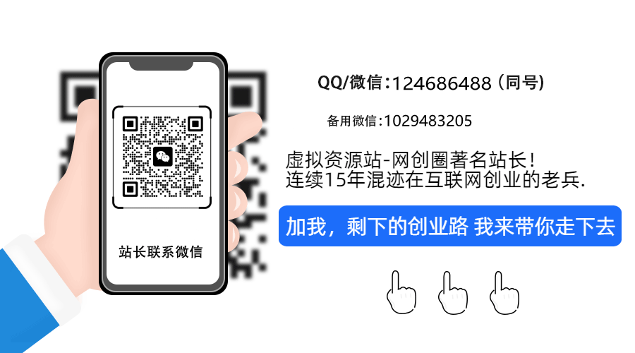 【揭秘】2025年普通人唯一能翻身的项目：不做韭菜，做镰刀！零基础也能月入过万(图5)