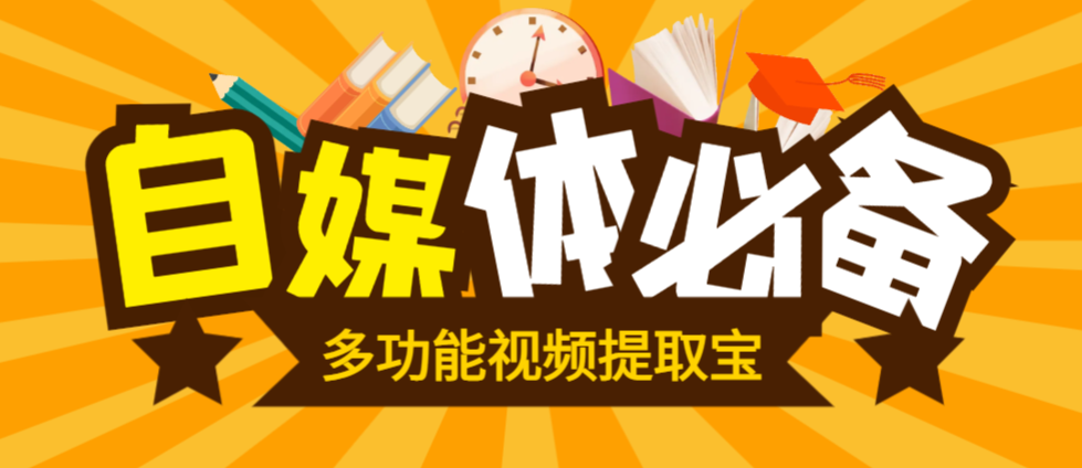 (图1)
