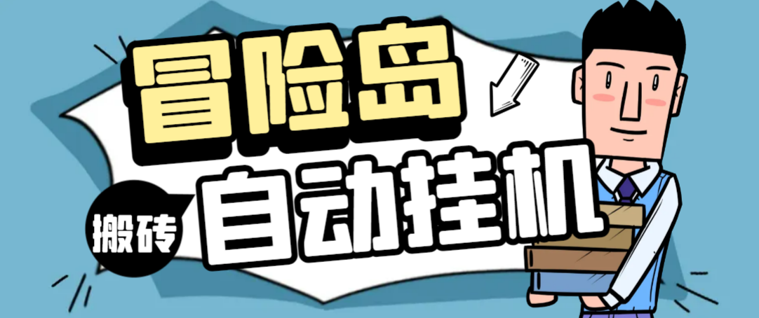 (图1)