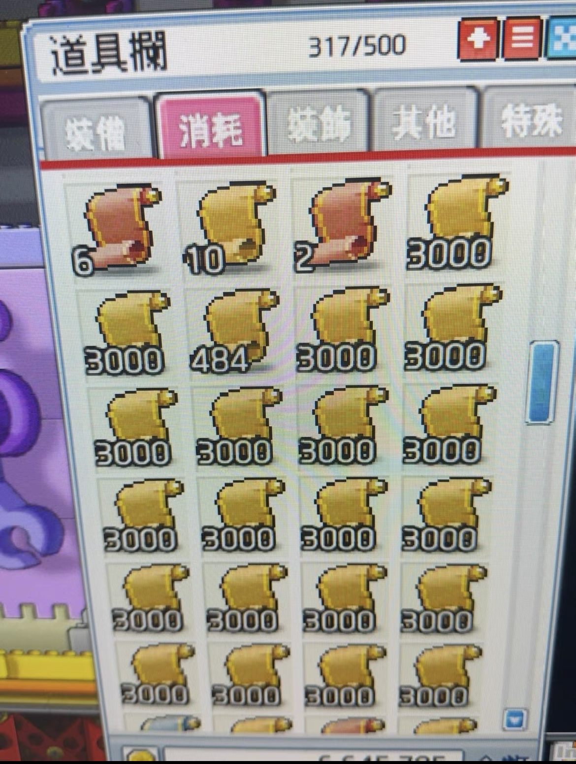 (图3)