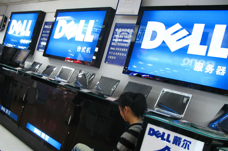 戴尔否认退出中国，但三年裁员60%、研发迁印度、份额跌至5%-5