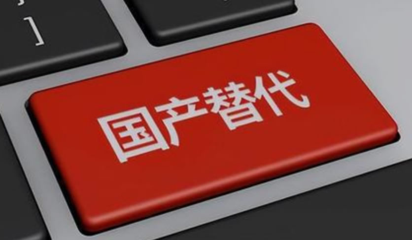 戴尔否认退出中国，但三年裁员60%、研发迁印度、份额跌至5%-6