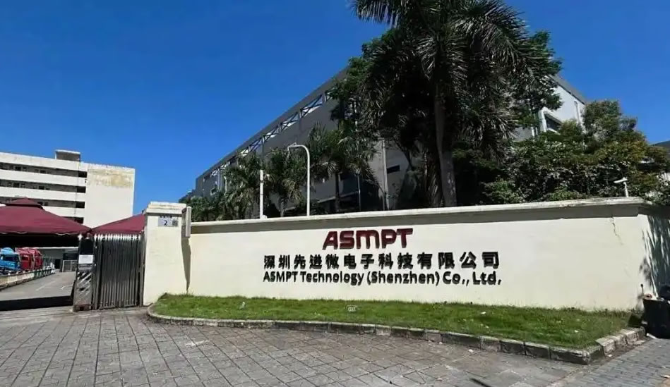 外企也不好干，深圳1300人大厂突然解散，员工怒怼工会-4